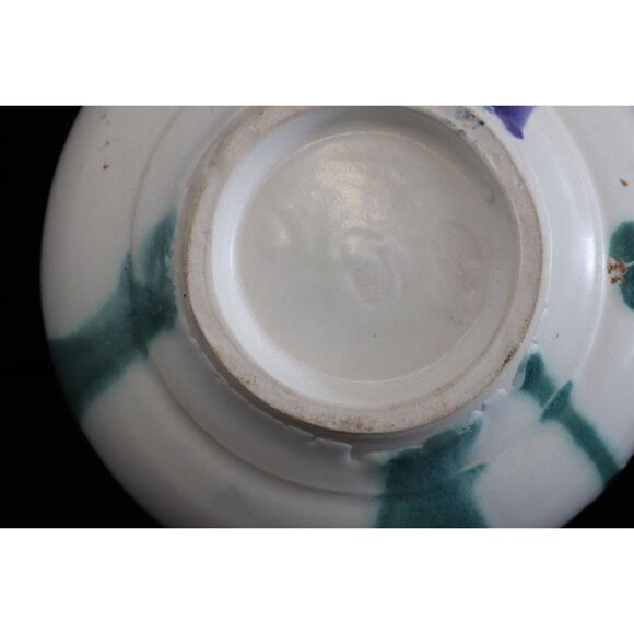 Vtg 1980's Round Bulbous Ceramic Vase One Single Hole Abstract Design Studio Art - Picture 5 of 8